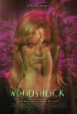 Ф˵ƫ Woodshock