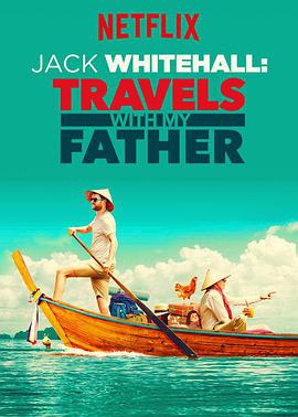 yͬ һ Jack Whitehall: Travels with My Father Season 1