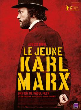 pĿR˼ Le jeune Karl Marx