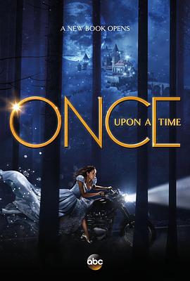 ͯԒ ߼ Once Upon a Time Season 7
