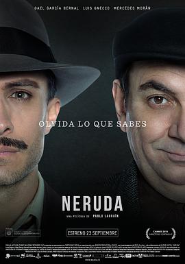 ׷_ Neruda