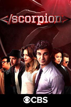 Ы ļ Scorpion Season 4