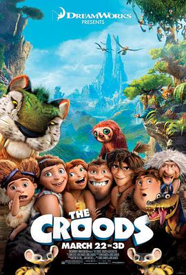 ԭʼ The Croods