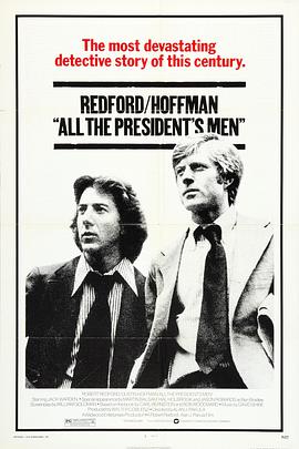 y All the President's Men