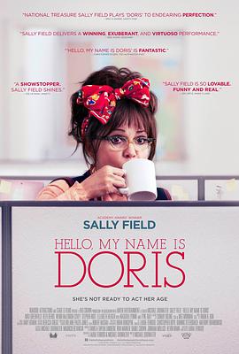 ãҽжٽz Hello, My Name Is Doris