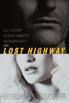 ҹۙ Lost Highway