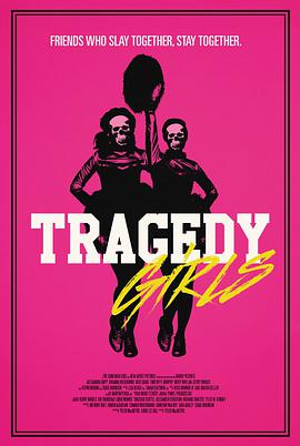 Ů Tragedy Girls