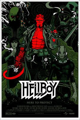 تzо Hellboy