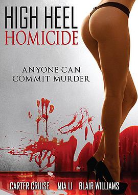 ߸Ь High Heel Homicide