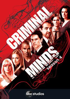  ļ Criminal Minds Season 4