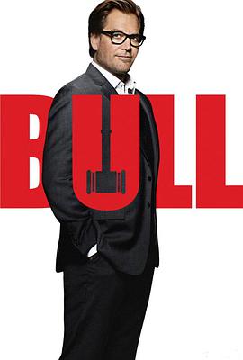 ͥ ڶ Bull Season 2