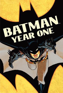 bԪ Batman: Year One