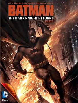 bڰTʿw() Batman: The Dark Knight Returns, Part 2