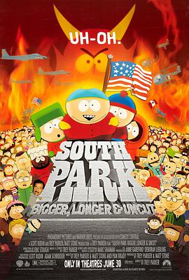 Ϸ@ South Park: Bigger Longer & Uncut