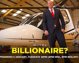 |f̵X Who'd Be A Billionaire