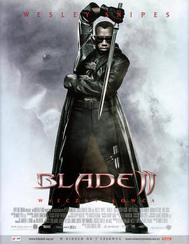 hʿ2 Blade II