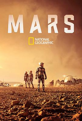 Ǖr һ Mars Season 1