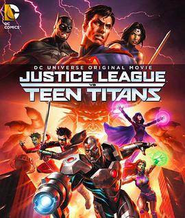 x˴̩̹ Justice League vs. Teen Titans