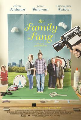 ϼ The Family Fang