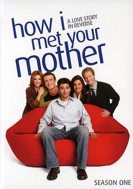 ϰϋʷ һ How I Met Your Mother Season 1