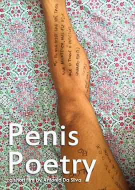 ꖾԊ Penis Poetry