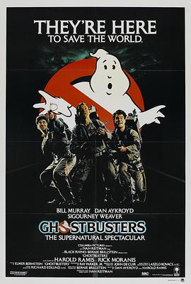 ׽ Ghostbusters