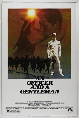 ܊cʿ An Officer and a Gentleman