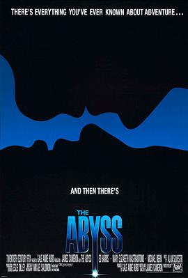 Y The Abyss