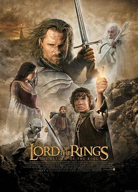 ָh3ߟo The Lord of the Rings: The Return of the King