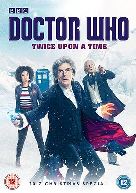 ЃɴΣزʿ2017ʥQ؄eƪ Doctor Who 2017 Christmas Special