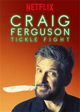 ׸񡤸ɭWW Craig Ferguson: Tickle Fight
