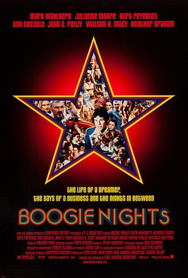 bҹ Boogie Nights