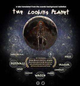 ˹ The Looking Planet