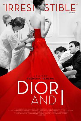 ϊWc Dior et moi