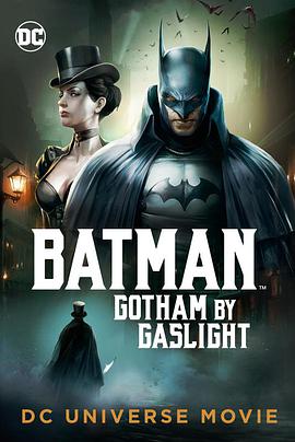 búµĸT Batman: Gotham by Gaslight