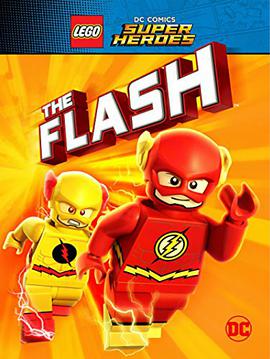 DCӢۣW늂b Lego DC Comics Super Heroes: The Flash