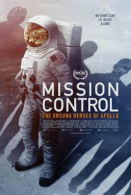 ģ_ğoӢ Mission Control: The Unsung Heroes of Apollo