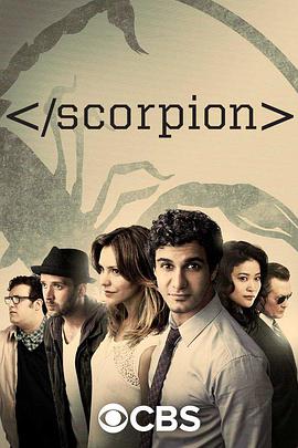 Ы  Scorpion Season 3