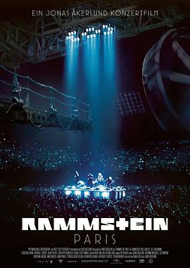 ܇ꠣ Rammstein: Paris