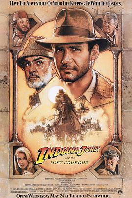 Z3 Indiana Jones and the Last Crusade