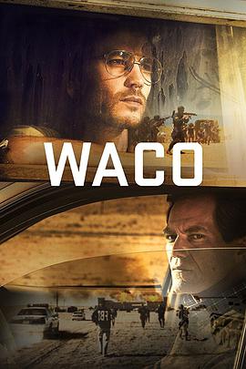 fƑK Waco