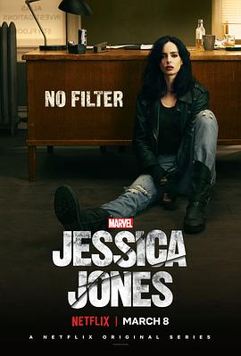 ˹ ڶ Jessica Jones Season 2