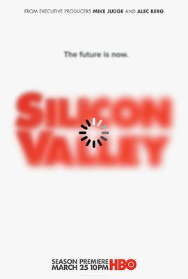  弾 Silicon Valley Season 5