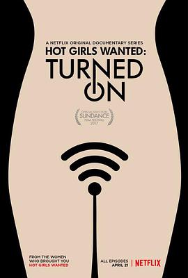 ãWjc һ Hot Girls Wanted: Turned On Season 1