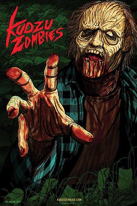 ϲʬu Kudzu Zombies