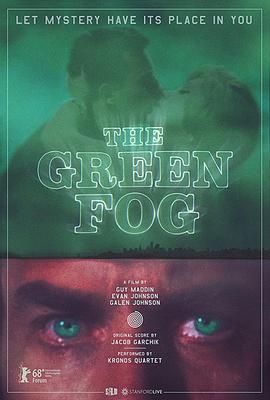 GF The Green Fog