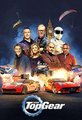 pęn ڶʮļ Top Gear Season 24