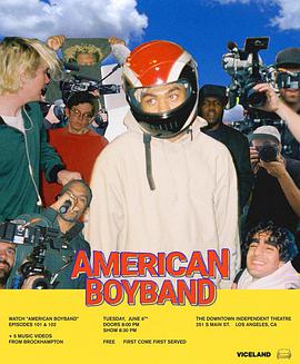 American Boyband Season 1