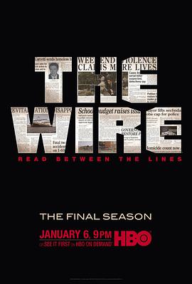  弾 The Wire Season 5