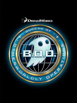 ڤ B.O.O.: Bureau of Otherworldly Operations
